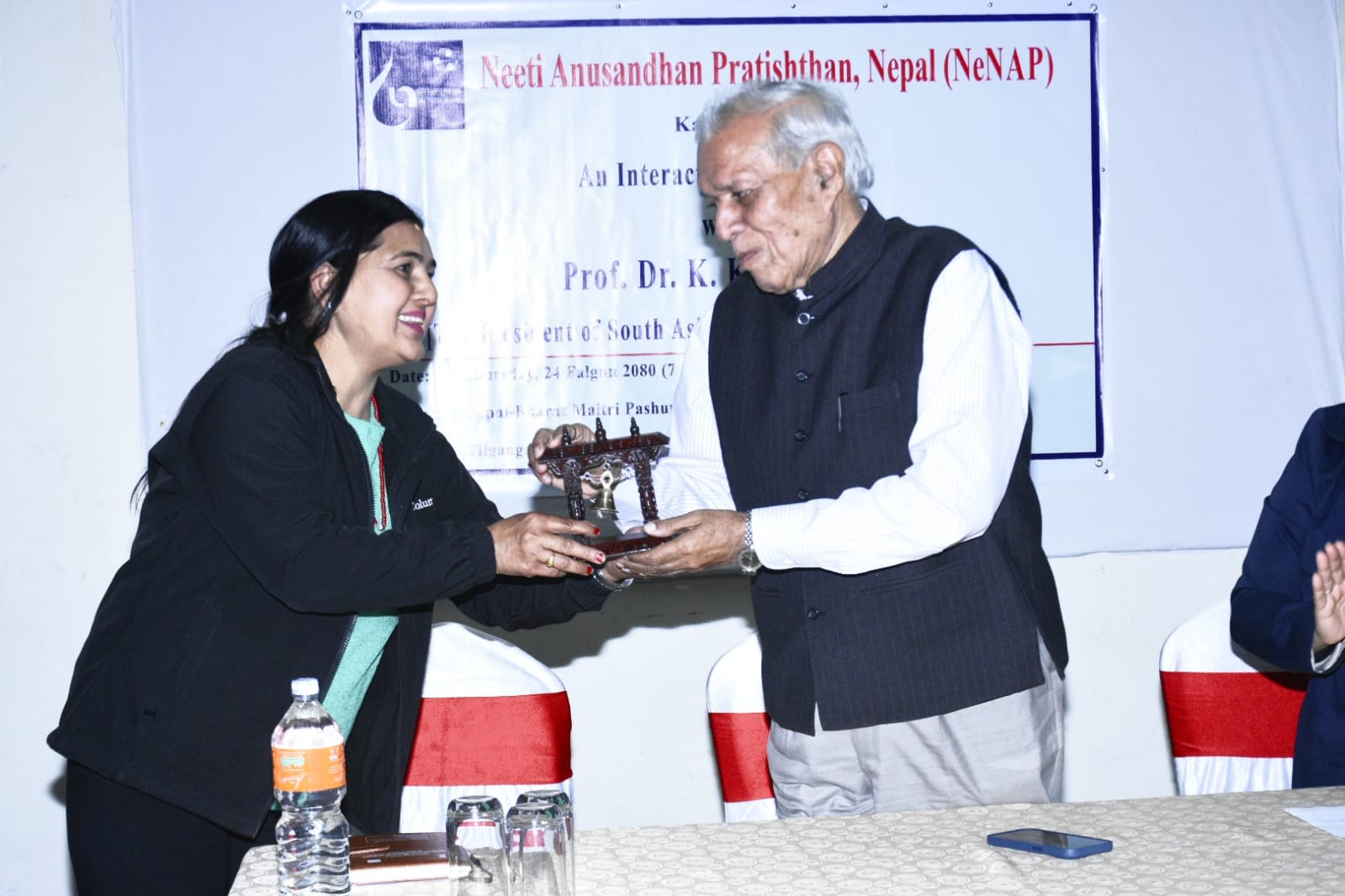 NeNAP Talk Programme: Talk programme